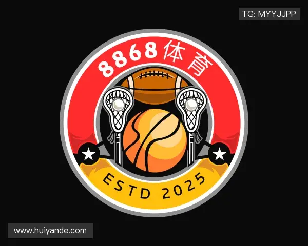 关于8868体育官网